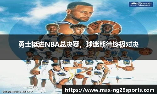 ng体育官方网站