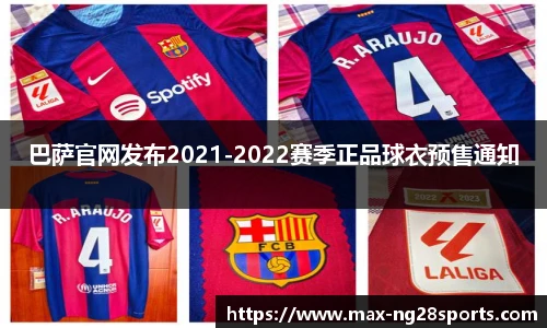 ng体育官方网站