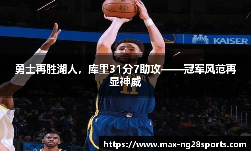 ng体育官方网站