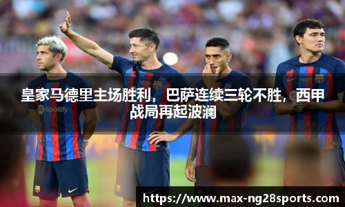 ng体育官方网站