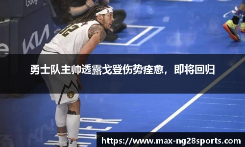 ng体育官方网站