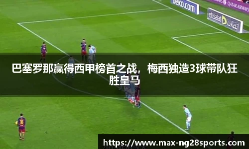 ng体育官方网站