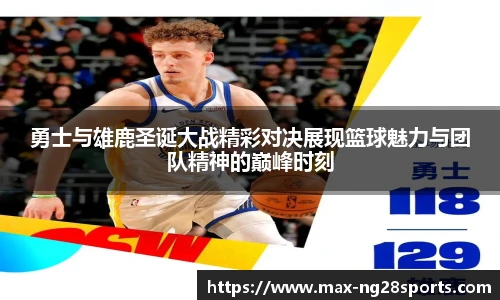 ng体育官方网站