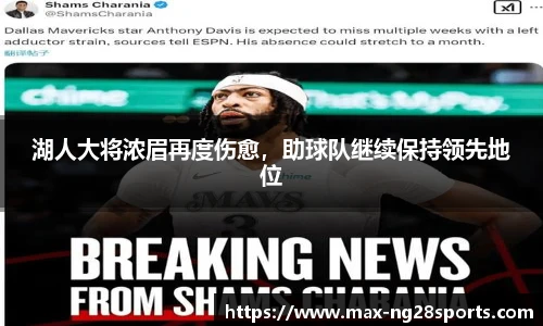 ng体育官方网站