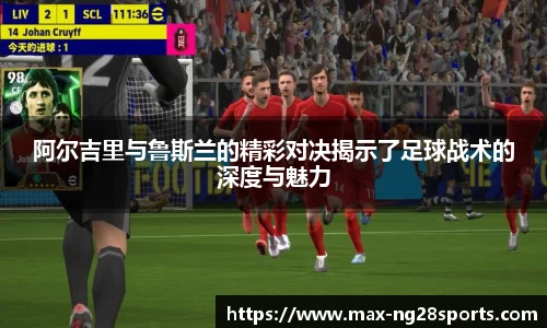 ng体育官方网站