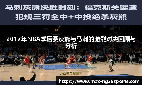 ng体育官方网站