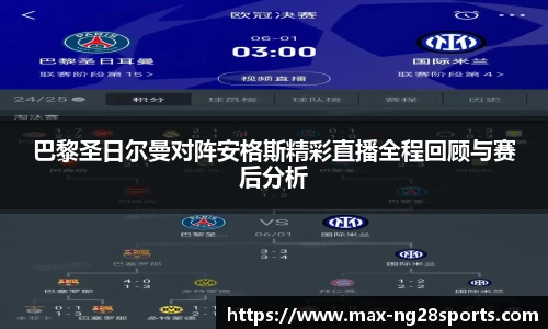 ng体育官方网站