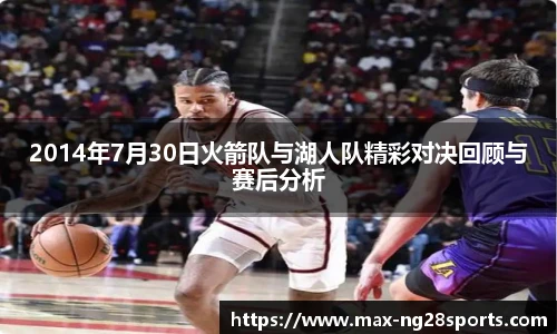 ng体育官方网站