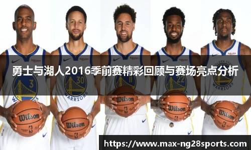 ng体育官方网站