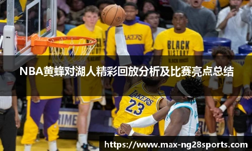 ng体育官方网站